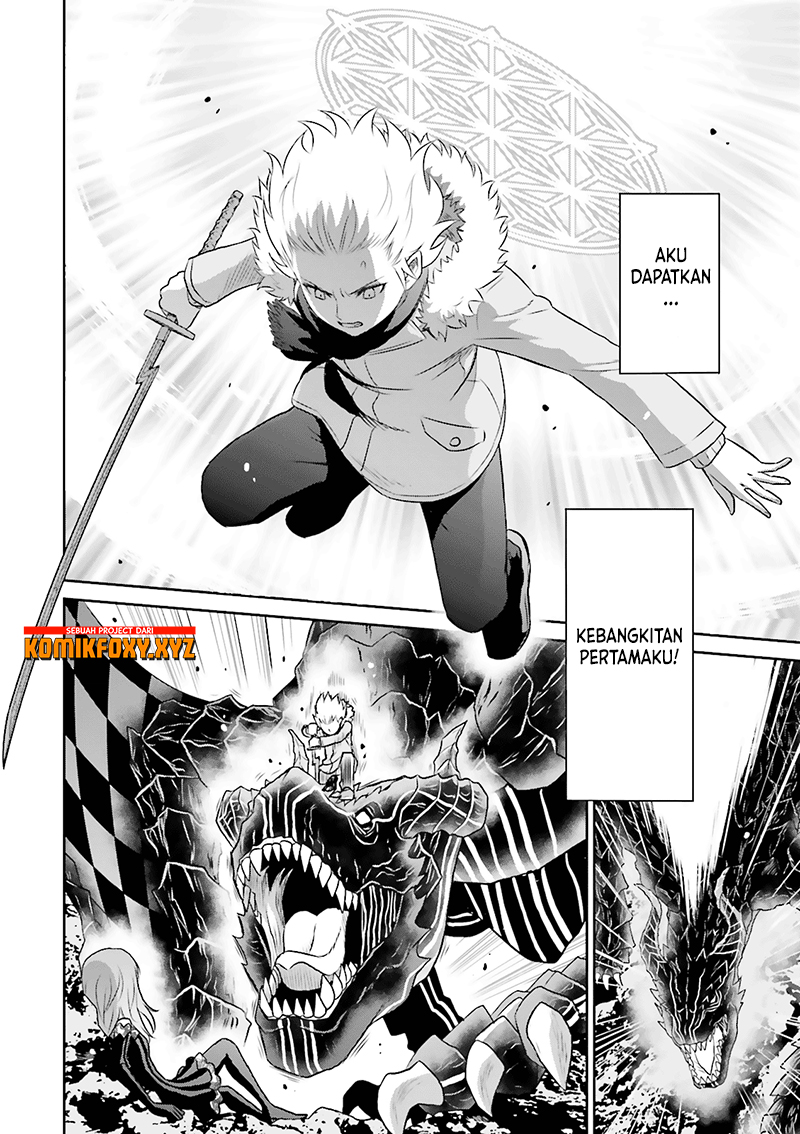Raise Kamika - Chapter 17 19 Raise Kamika - Chapter 17 19