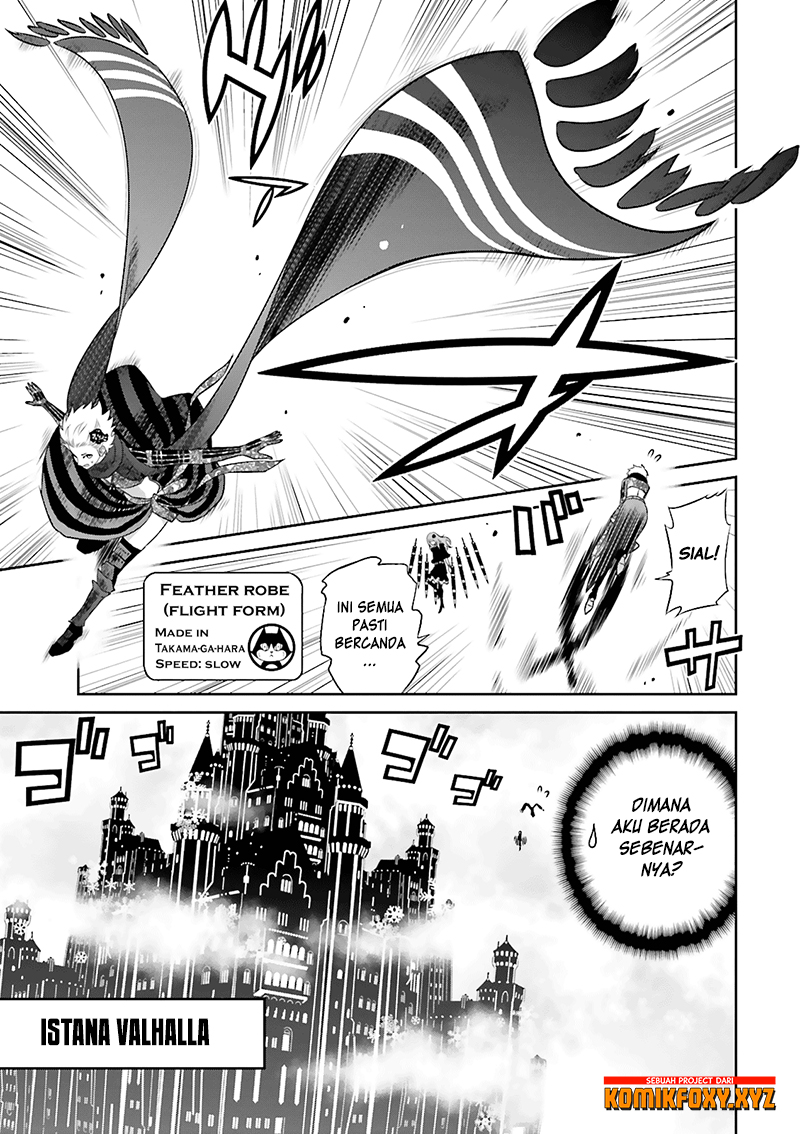 Raise Kamika - Chapter 17 12 Raise Kamika - Chapter 17 12