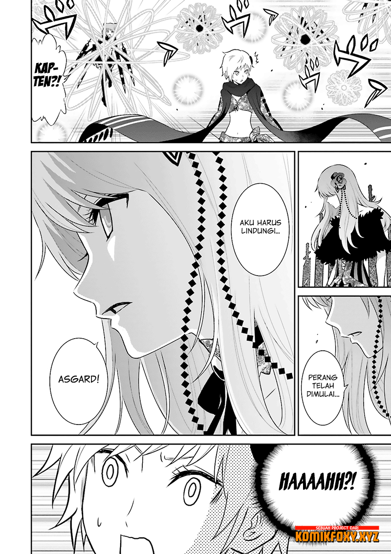 Raise Kamika - Chapter 17 13 Raise Kamika - Chapter 17 13