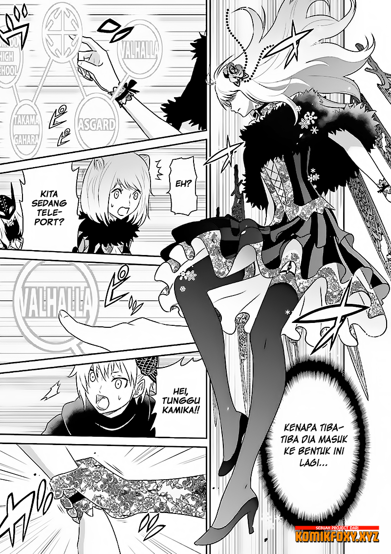 Raise Kamika - Chapter 17 10 Raise Kamika - Chapter 17 10
