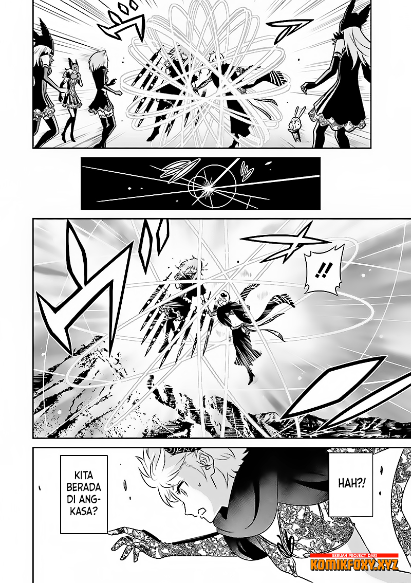 Raise Kamika - Chapter 17 11 Raise Kamika - Chapter 17 11