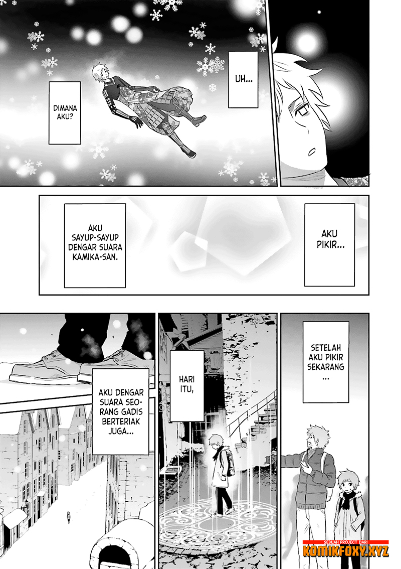 Raise Kamika - Chapter 17 16 Raise Kamika - Chapter 17 16