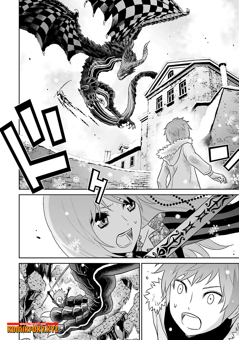 Raise Kamika - Chapter 17 17 Raise Kamika - Chapter 17 17