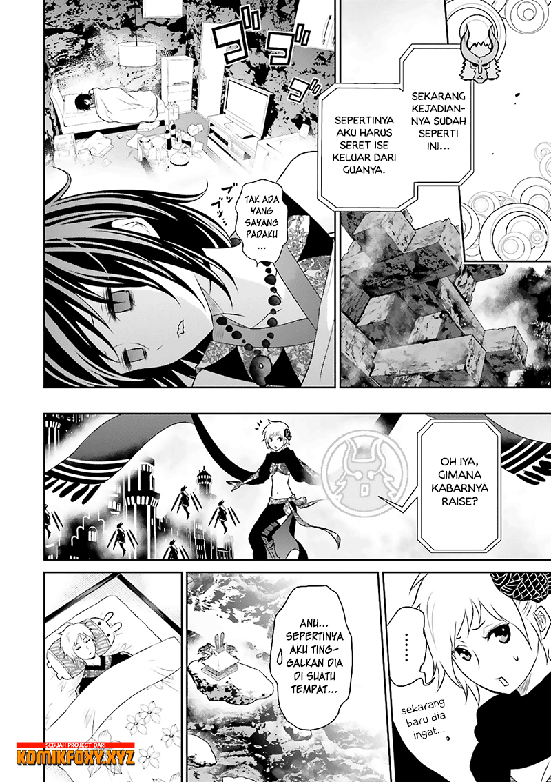 Raise Kamika - Chapter 17 15 Raise Kamika - Chapter 17 15