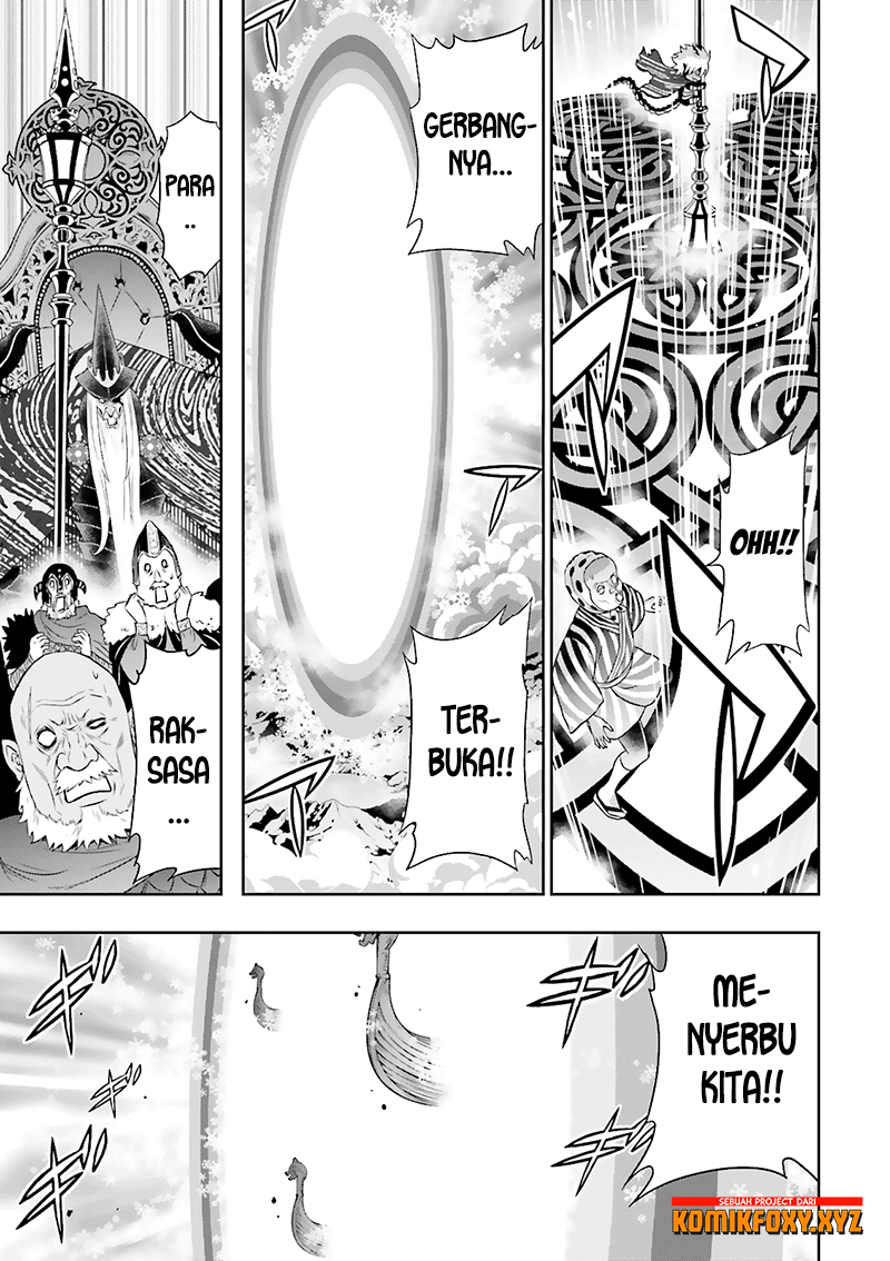 Raise Kamika - Chapter 17 6 Raise Kamika - Chapter 17 6