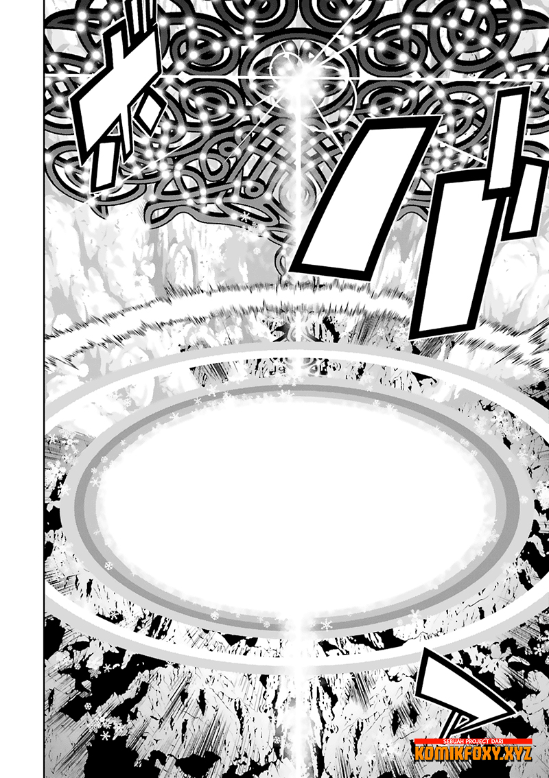 Raise Kamika - Chapter 17 5 Raise Kamika - Chapter 17 5