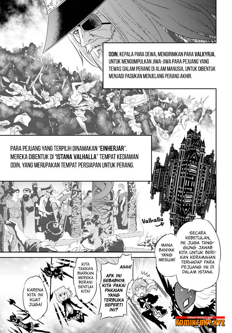 Raise Kamika - Chapter 14 9 Raise Kamika - Chapter 14 9