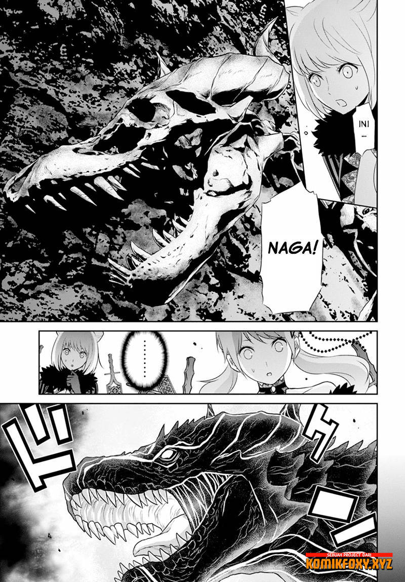 Raise Kamika - Chapter 14 23 Raise Kamika - Chapter 14 23