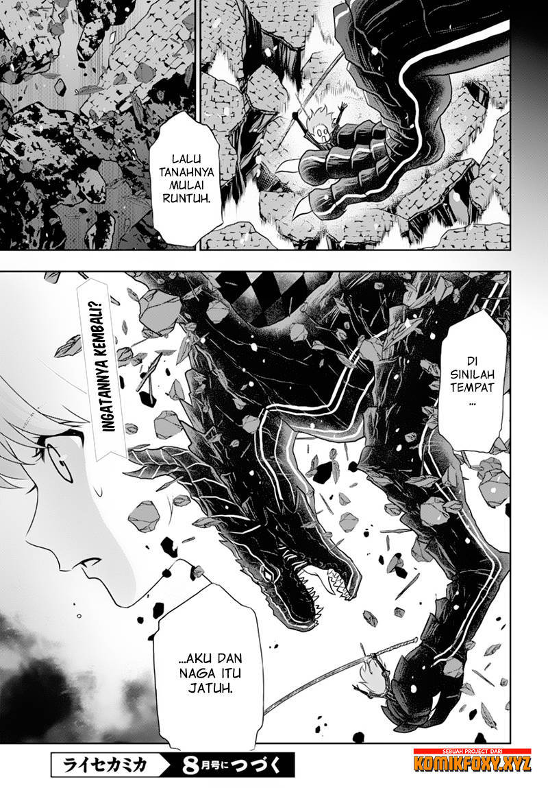 Raise Kamika - Chapter 14 25 Raise Kamika - Chapter 14 25