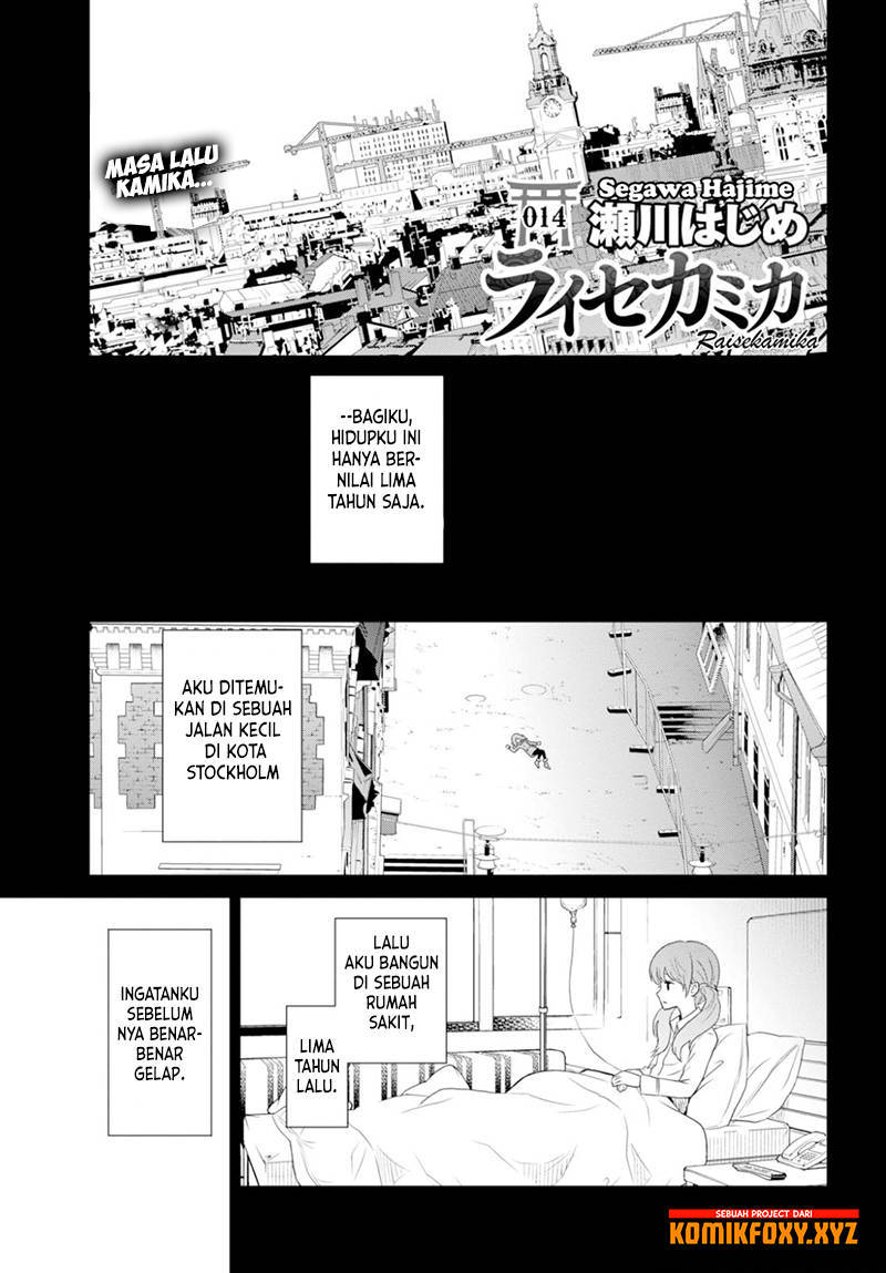 Raise Kamika - Chapter 14 3 Raise Kamika - Chapter 14 3