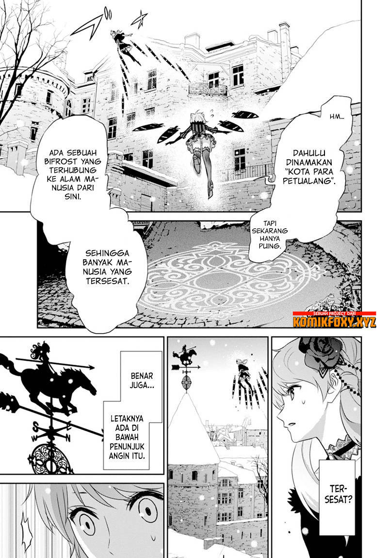 Raise Kamika - Chapter 14 19 Raise Kamika - Chapter 14 19