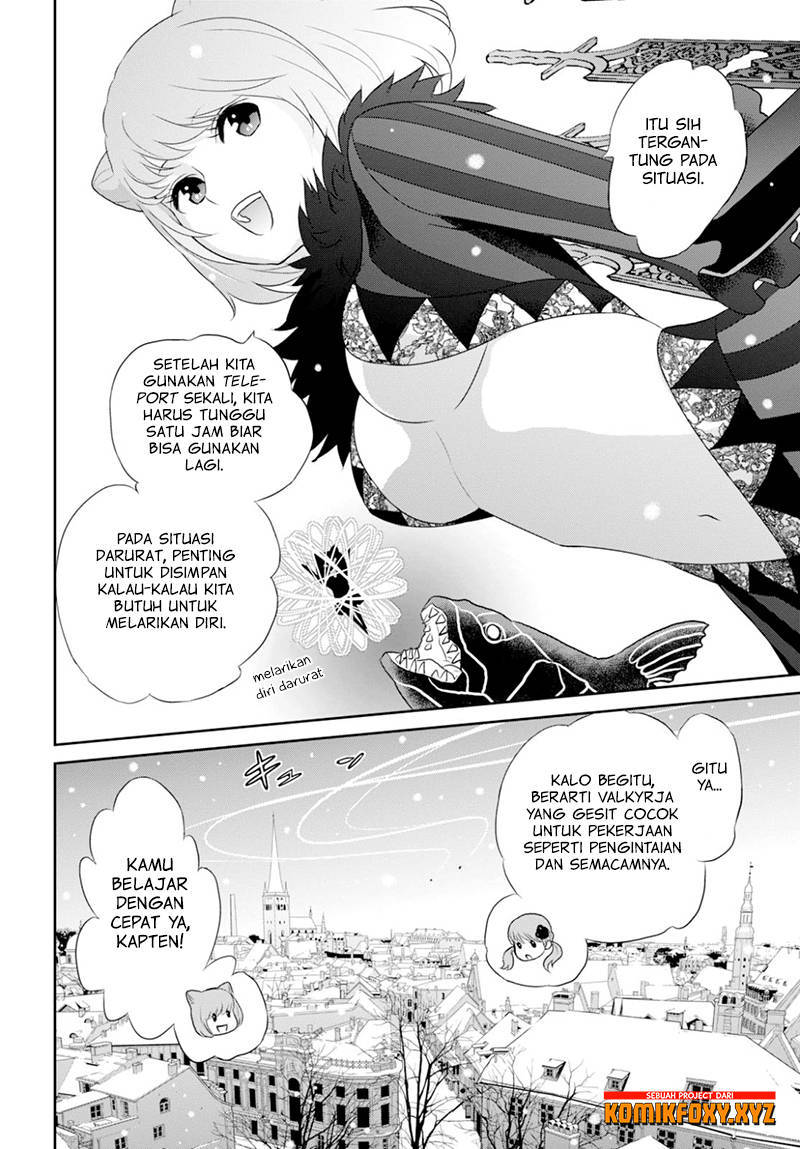 Raise Kamika - Chapter 14 12 Raise Kamika - Chapter 14 12