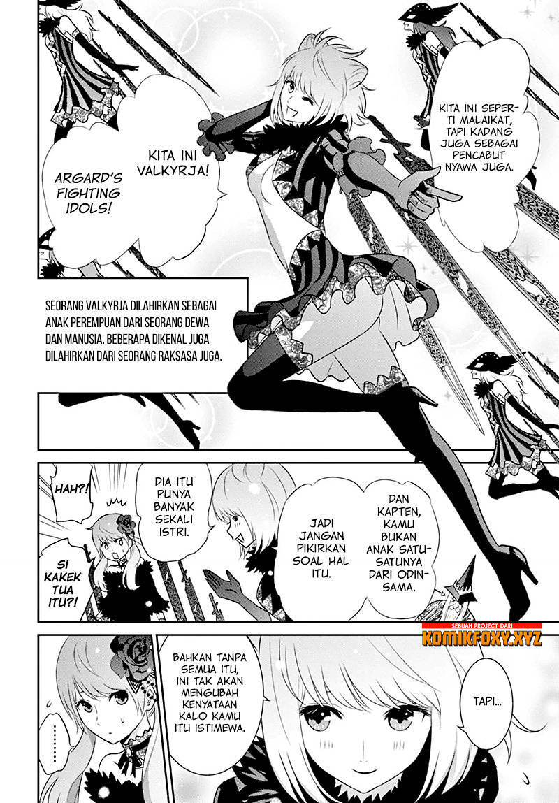 Raise Kamika - Chapter 14 10 Raise Kamika - Chapter 14 10