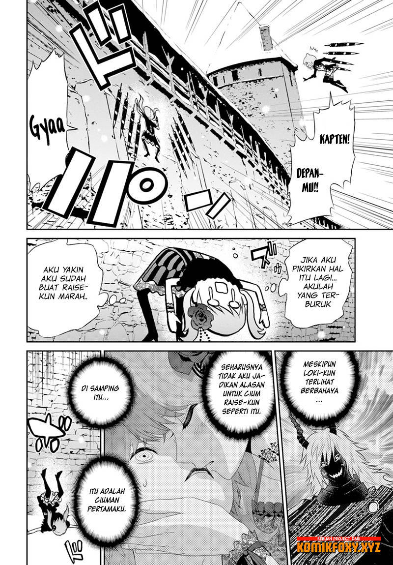 Raise Kamika - Chapter 14 16 Raise Kamika - Chapter 14 16
