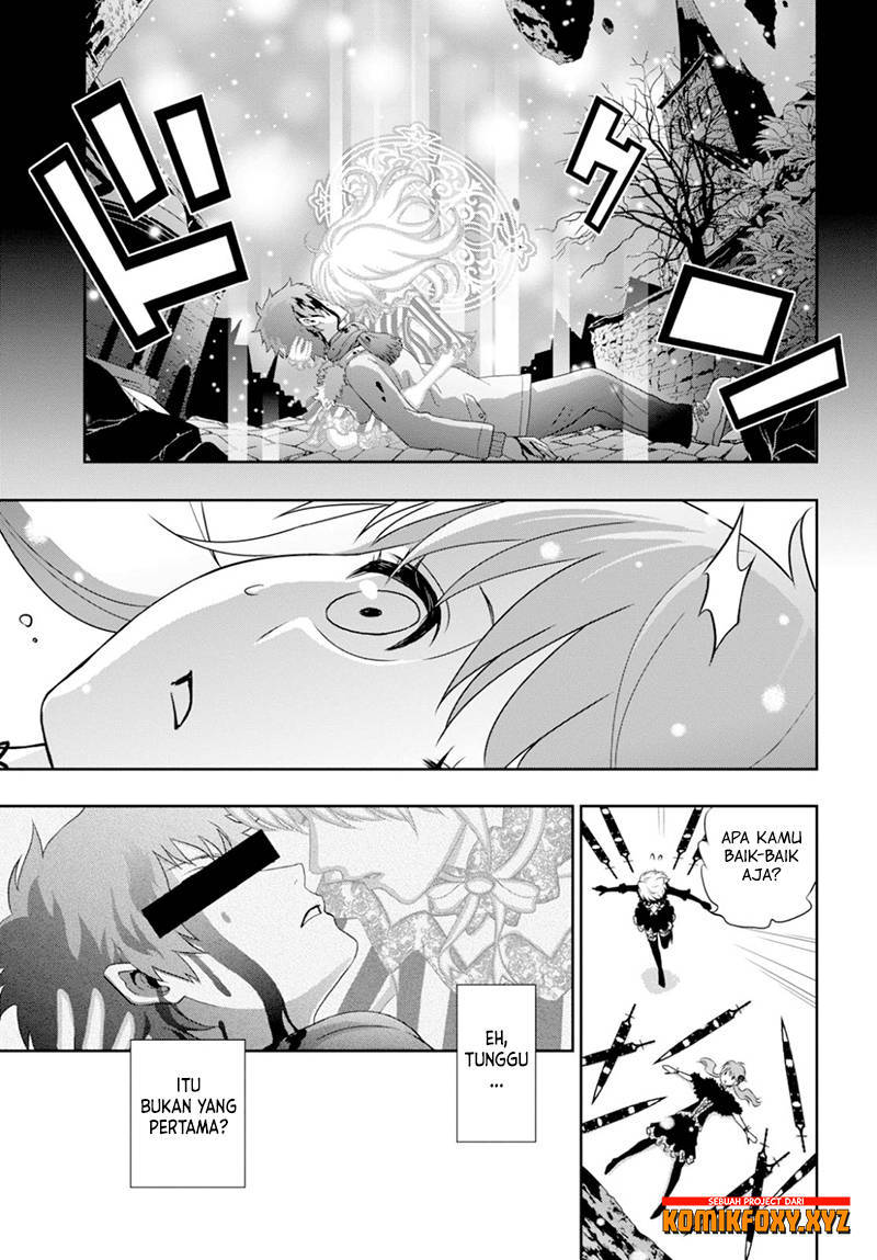 Raise Kamika - Chapter 14 17 Raise Kamika - Chapter 14 17