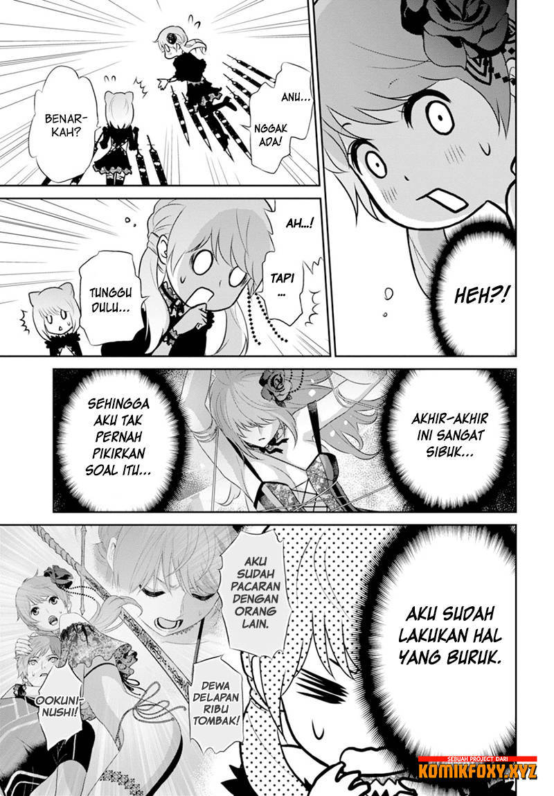 Raise Kamika - Chapter 14 15 Raise Kamika - Chapter 14 15