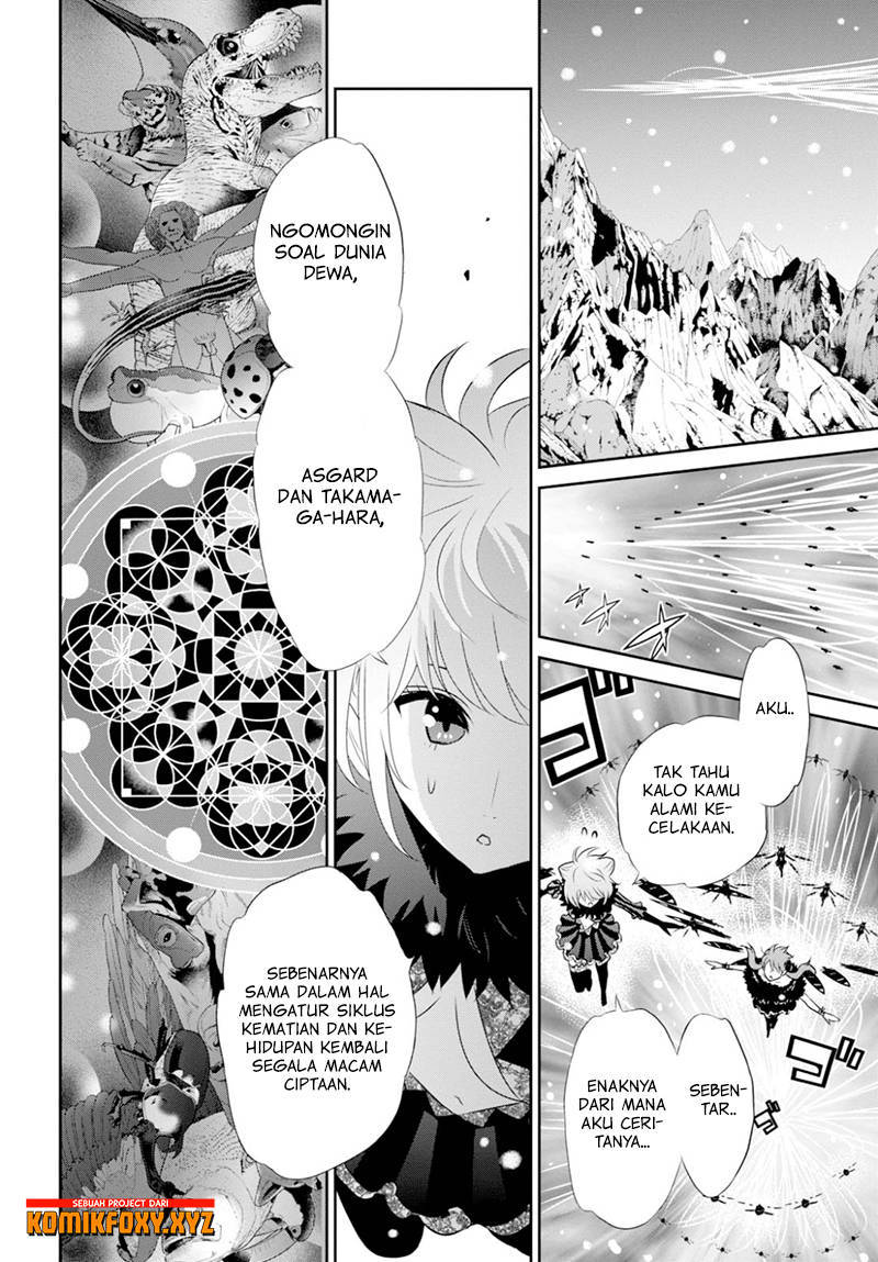 Raise Kamika - Chapter 14 6 Raise Kamika - Chapter 14 6
