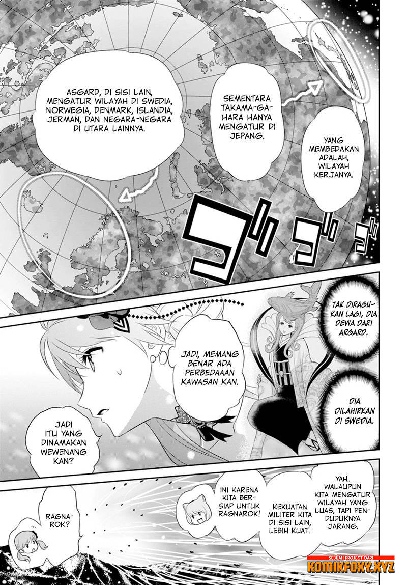 Raise Kamika - Chapter 14 7 Raise Kamika - Chapter 14 7