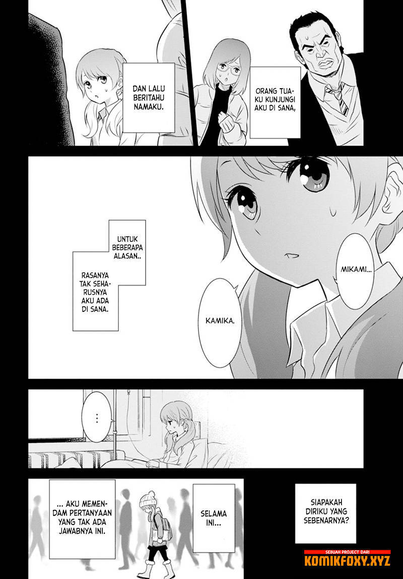 Raise Kamika - Chapter 14 4 Raise Kamika - Chapter 14 4