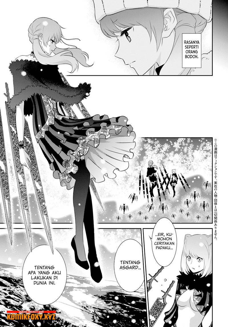 Raise Kamika - Chapter 14 5 Raise Kamika - Chapter 14 5