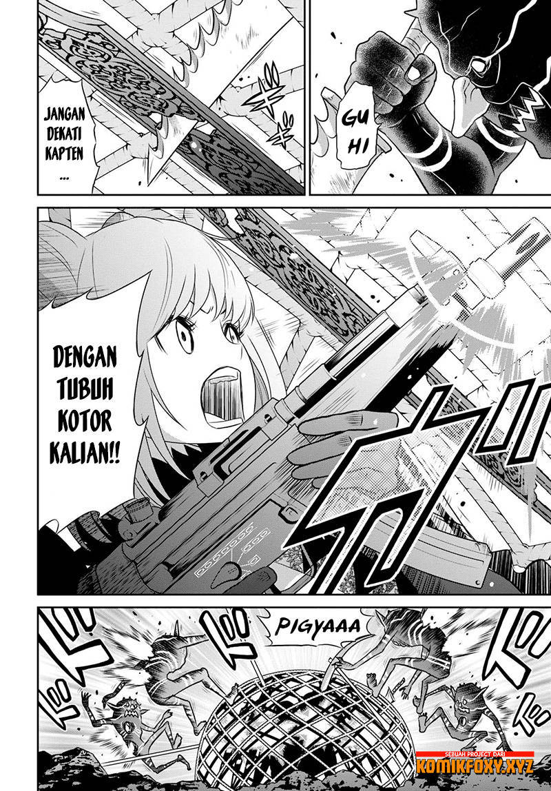 Raise Kamika - Chapter 14.2 8 Raise Kamika - Chapter 14.2 8