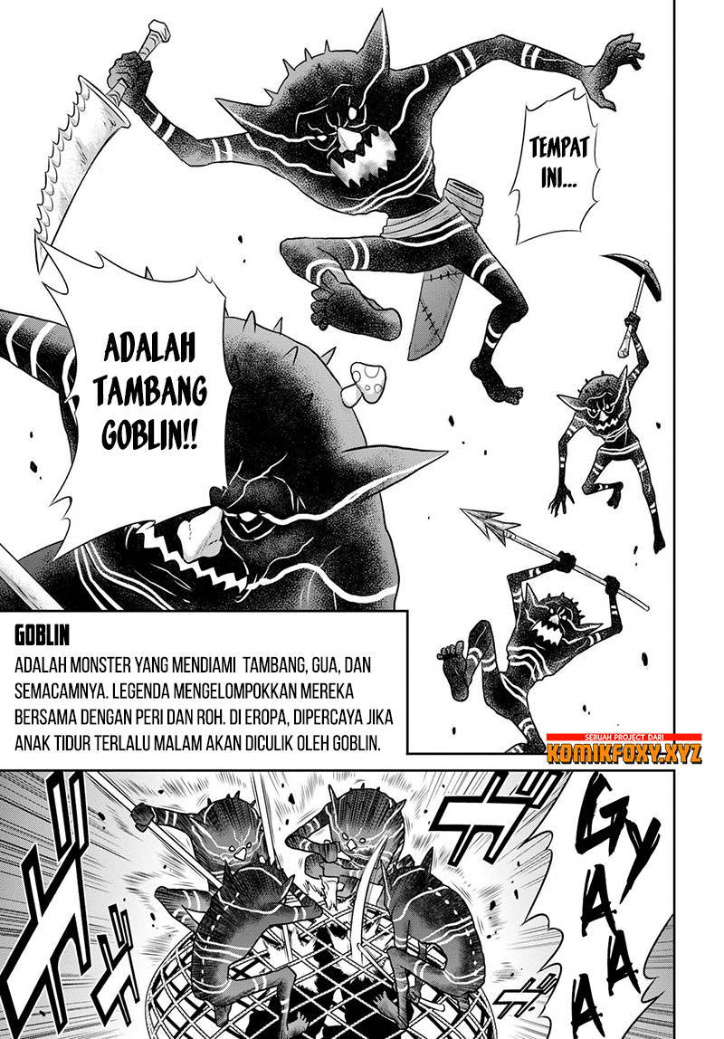 Raise Kamika - Chapter 14.2 7 Raise Kamika - Chapter 14.2 7
