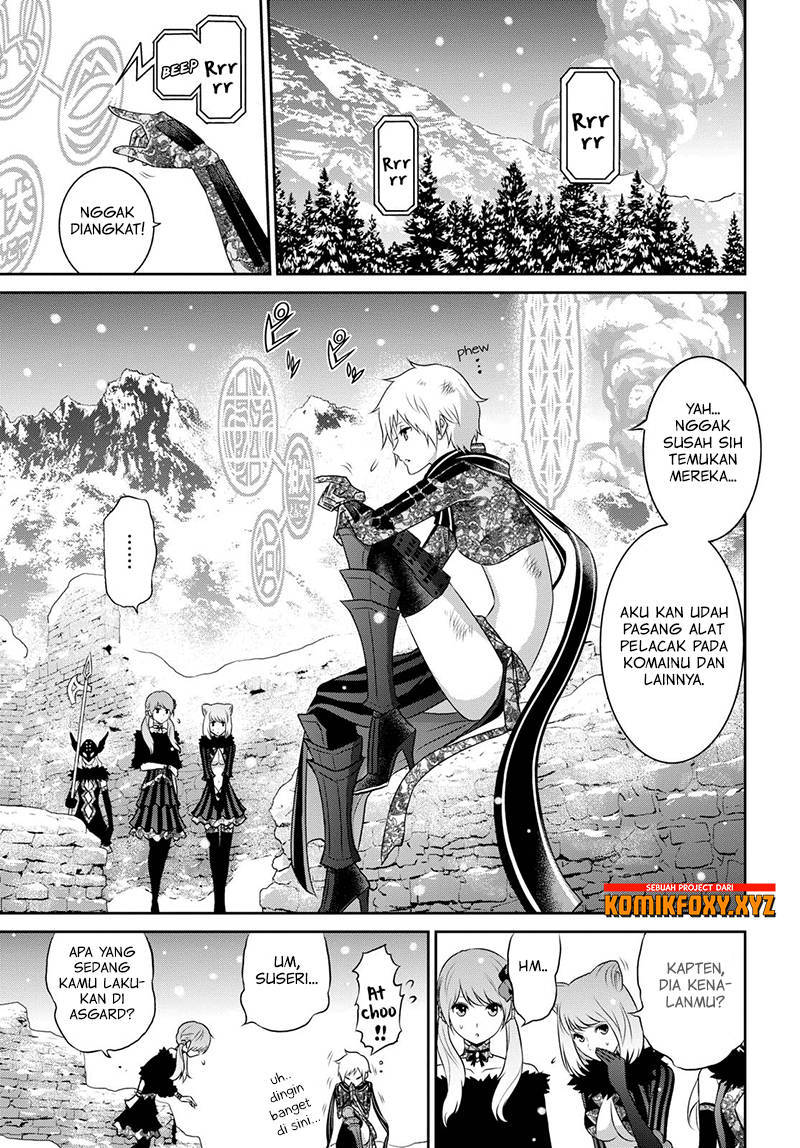 Raise Kamika - Chapter 15 9 Raise Kamika - Chapter 15 9