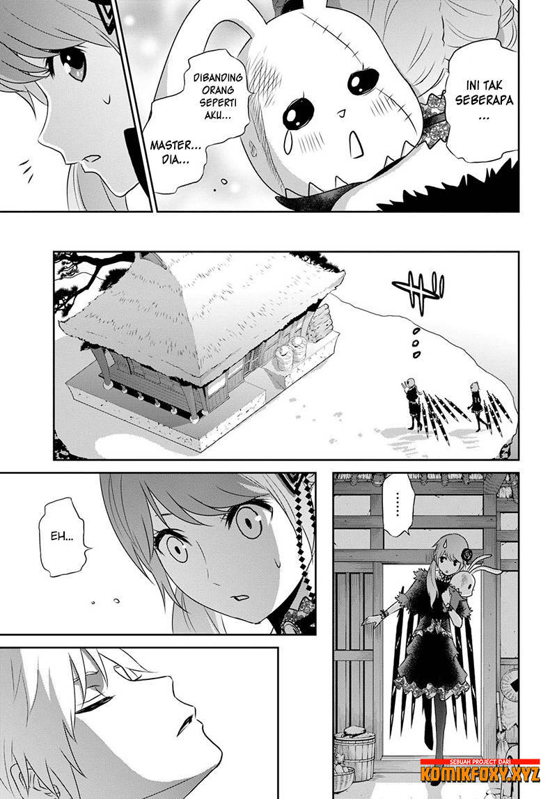 Raise Kamika - Chapter 15 23 Raise Kamika - Chapter 15 23