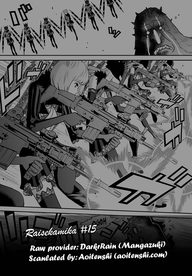 Raise Kamika - Chapter 15 25 Raise Kamika - Chapter 15 25