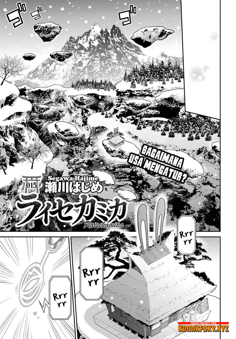 Raise Kamika - Chapter 15 3 Raise Kamika - Chapter 15 3