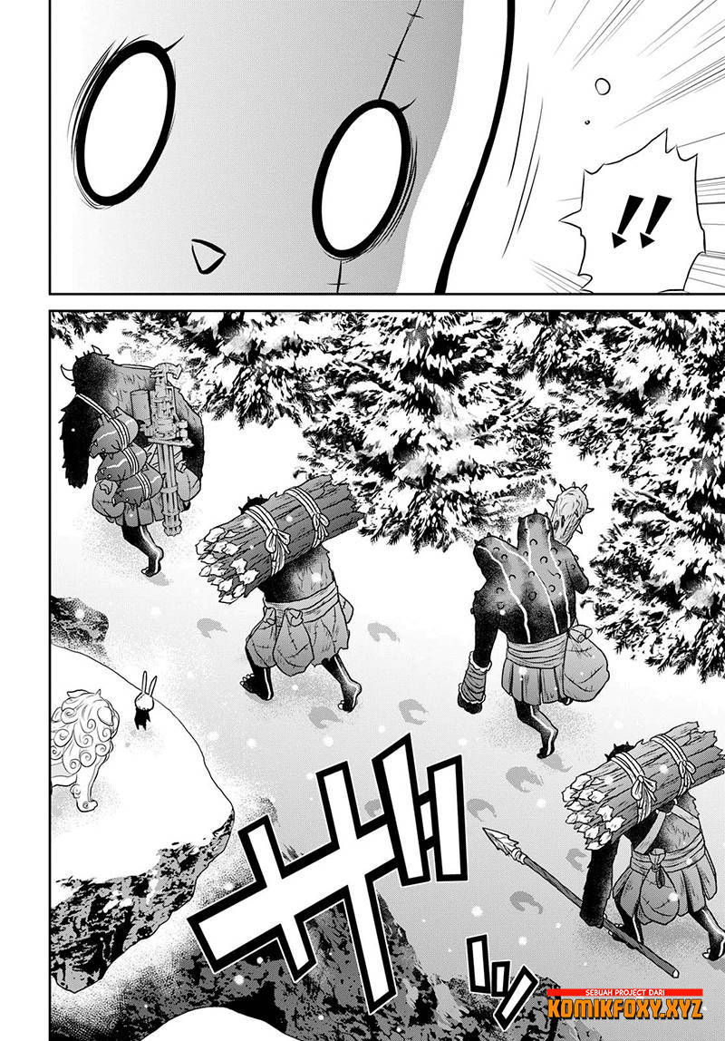 Raise Kamika - Chapter 15 6 Raise Kamika - Chapter 15 6