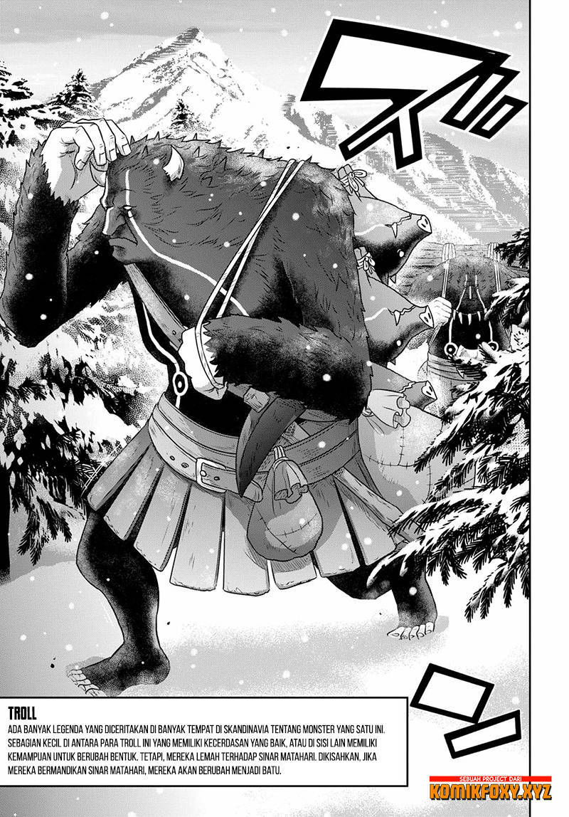 Raise Kamika - Chapter 15 7 Raise Kamika - Chapter 15 7