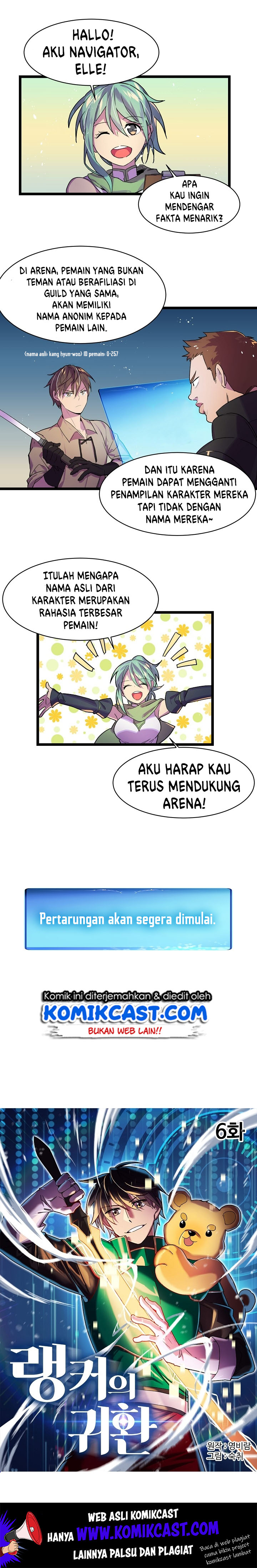 Ranker’s Return - Chapter 06 2