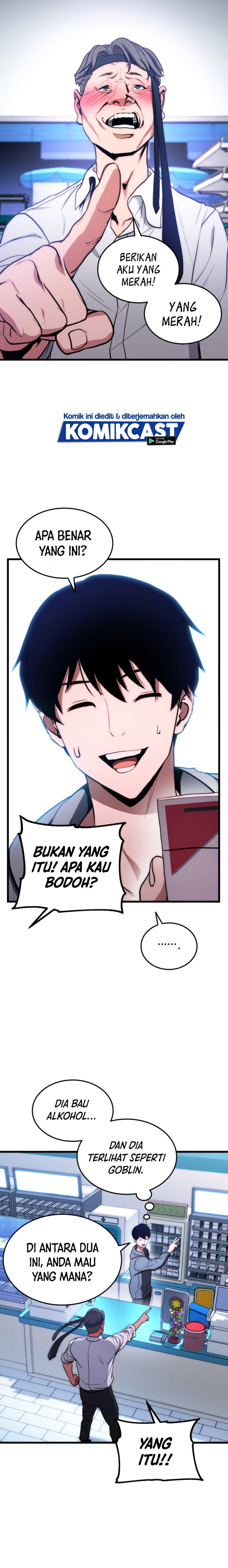 Ranker’s Return (Remake) - Chapter 01 13 Ranker’s Return (Remake) - Chapter 01 13