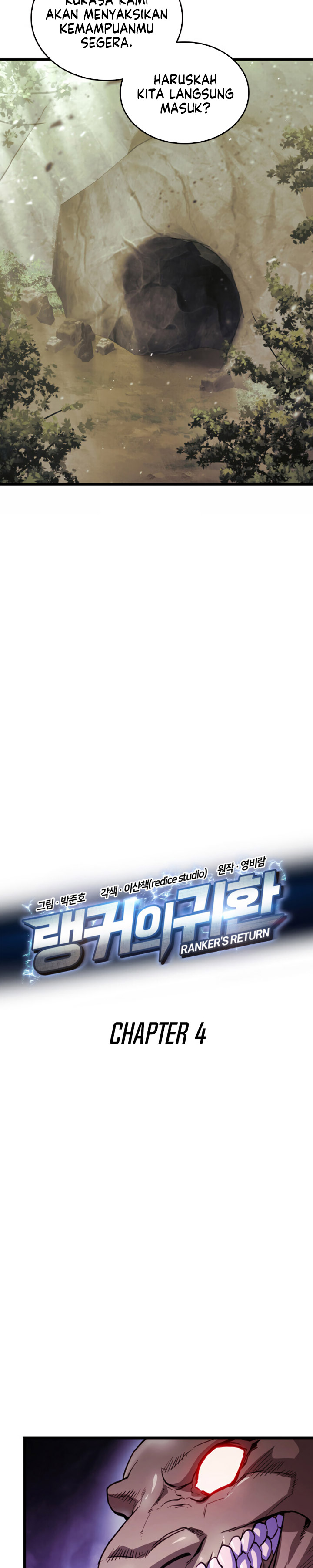 Ranker’s Return (Remake) - Chapter 04 5