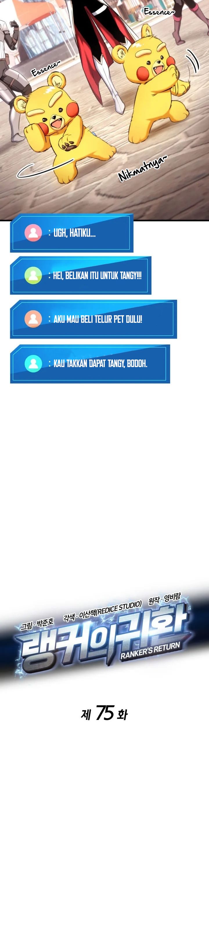 Ranker’s Return (Remake) - Chapter 75 7