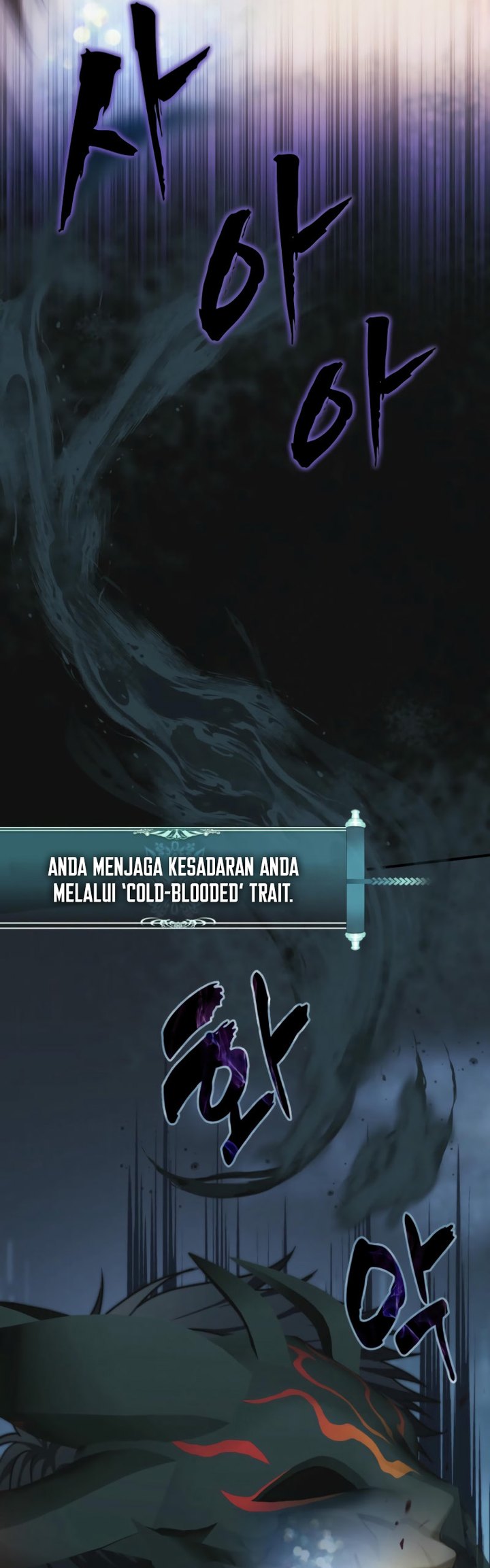 Ranker Who Lives a Second Time - Chapter 204 17