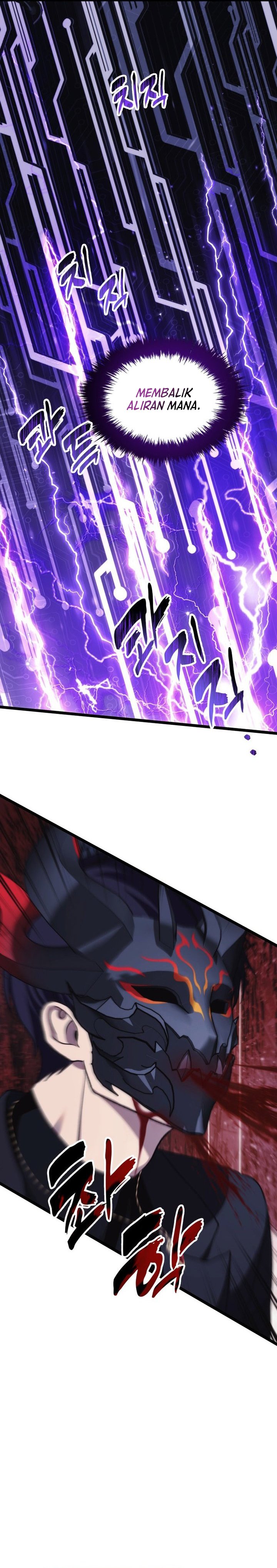 Ranker Who Lives a Second Time - Chapter 214 18