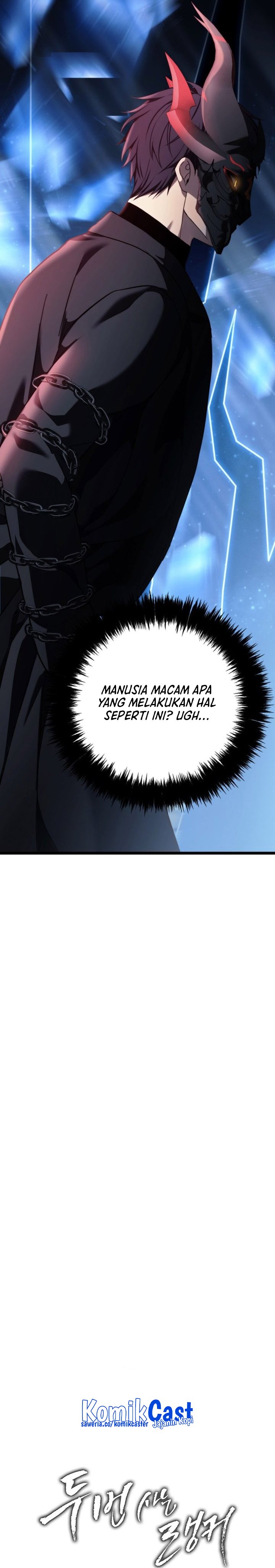Ranker Who Lives a Second Time - Chapter 214 40