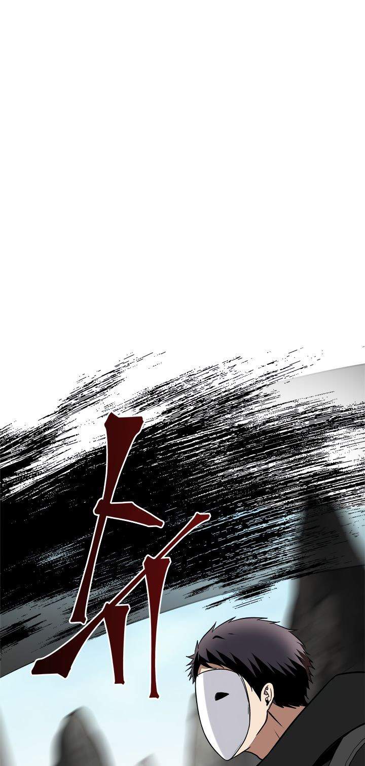 Ranker Who Lives a Second Time - Chapter 27 41
