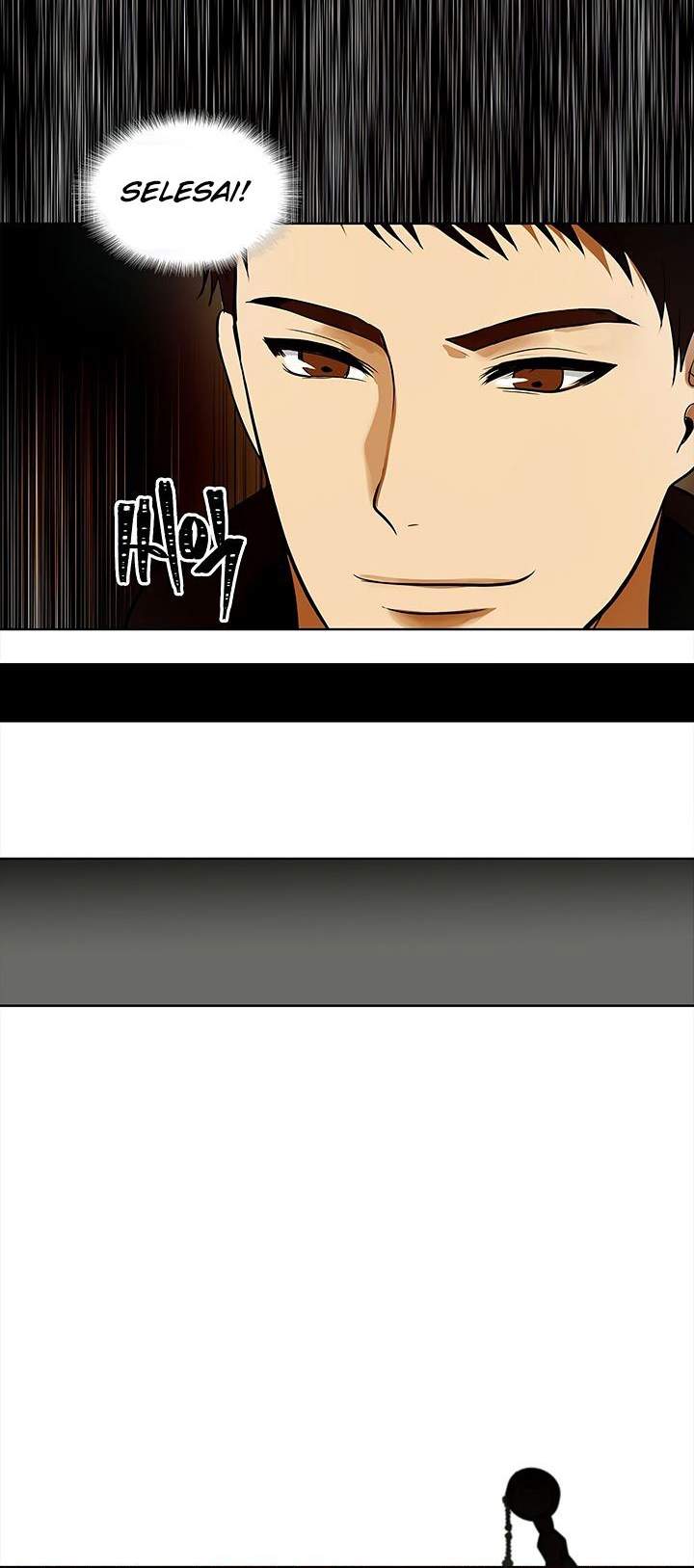 Ranker Who Lives a Second Time - Chapter 24 44