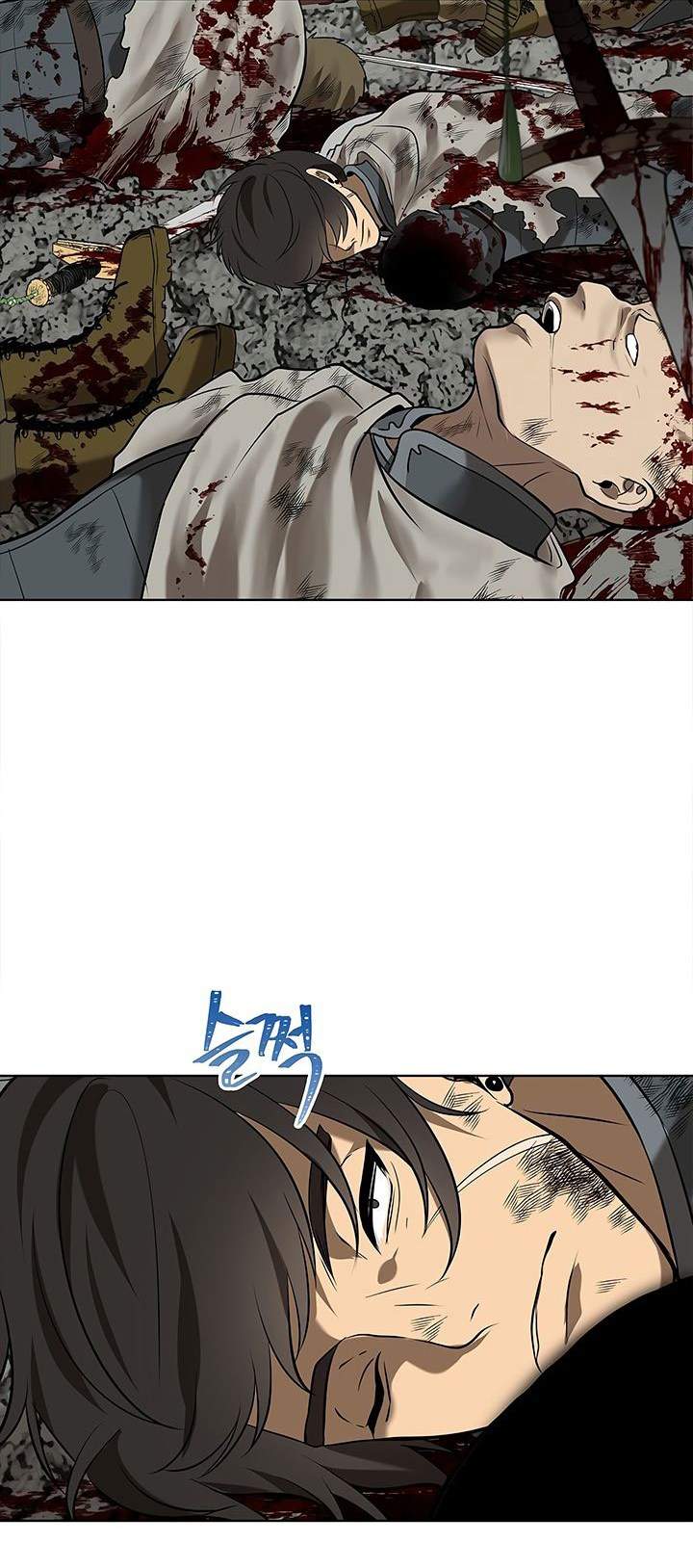 Ranker Who Lives a Second Time - Chapter 24 45