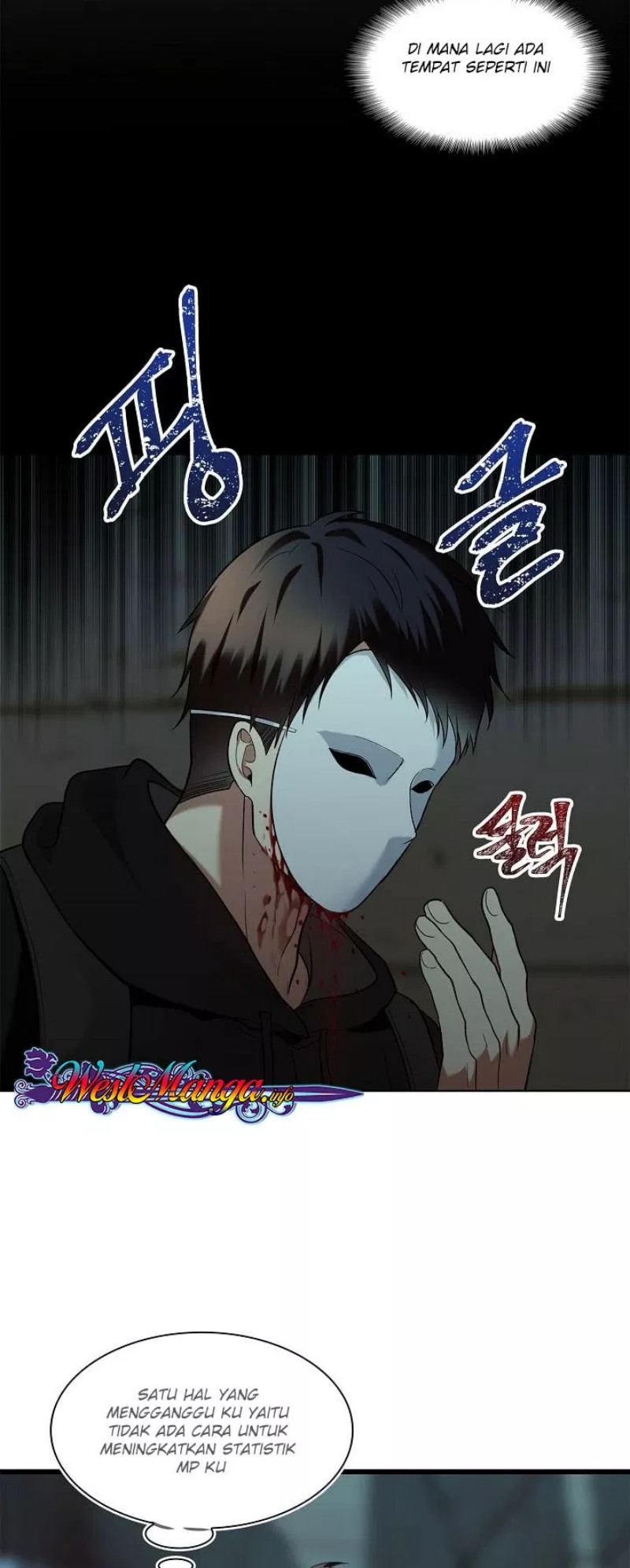 Ranker Who Lives a Second Time - Chapter 03 14