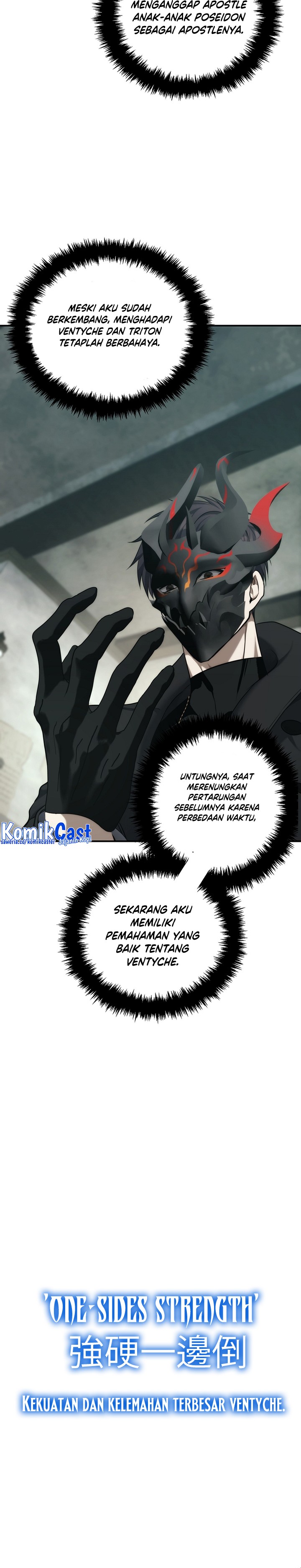 Ranker Who Lives a Second Time - Chapter 183 21
