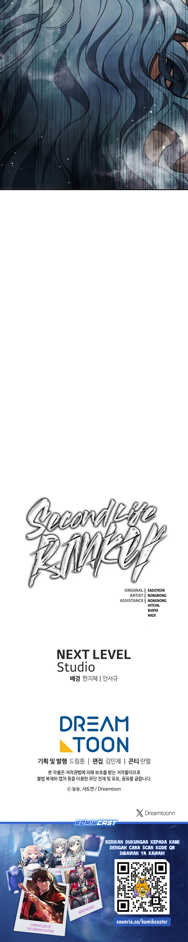 Ranker Who Lives a Second Time - Chapter 194 40 Ranker Who Lives a Second Time - Chapter 194 40
