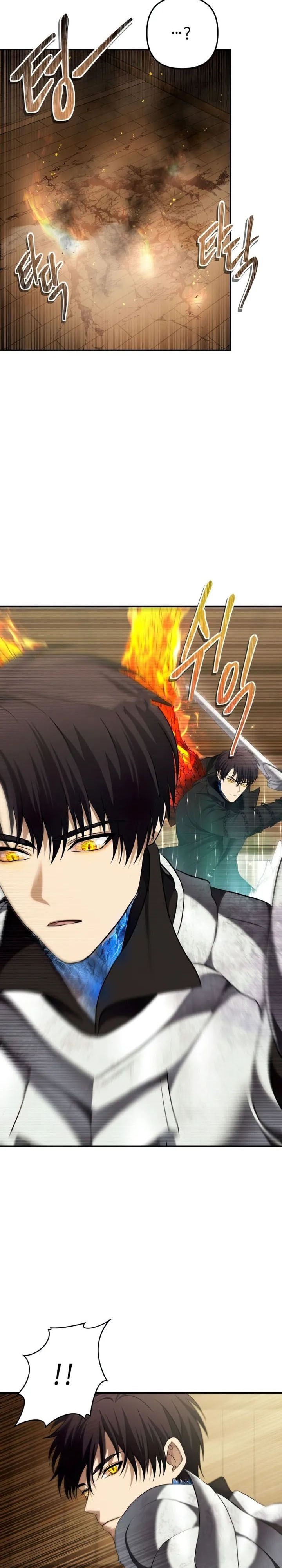 Ranker Who Lives a Second Time - Chapter 124 14 Ranker Who Lives a Second Time - Chapter 124 14