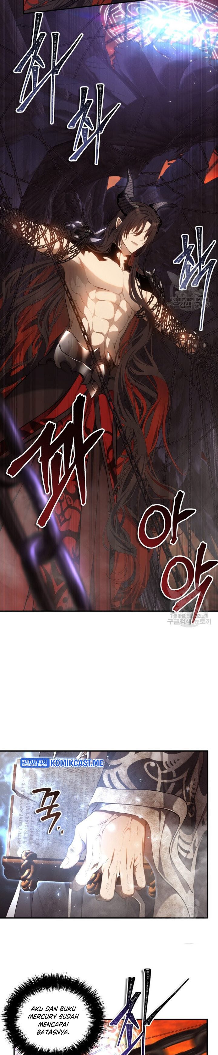 Ranker Who Lives a Second Time - Chapter 137 14