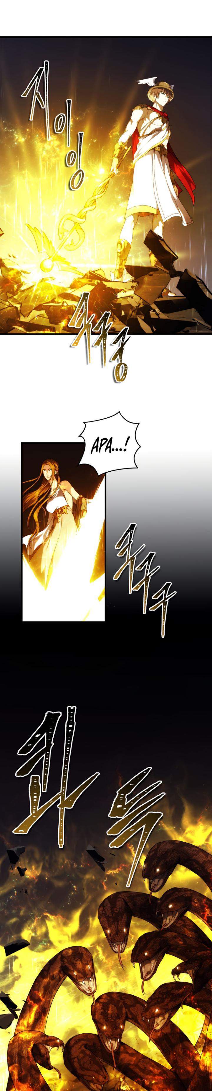 Ranker Who Lives a Second Time - Chapter 101 47