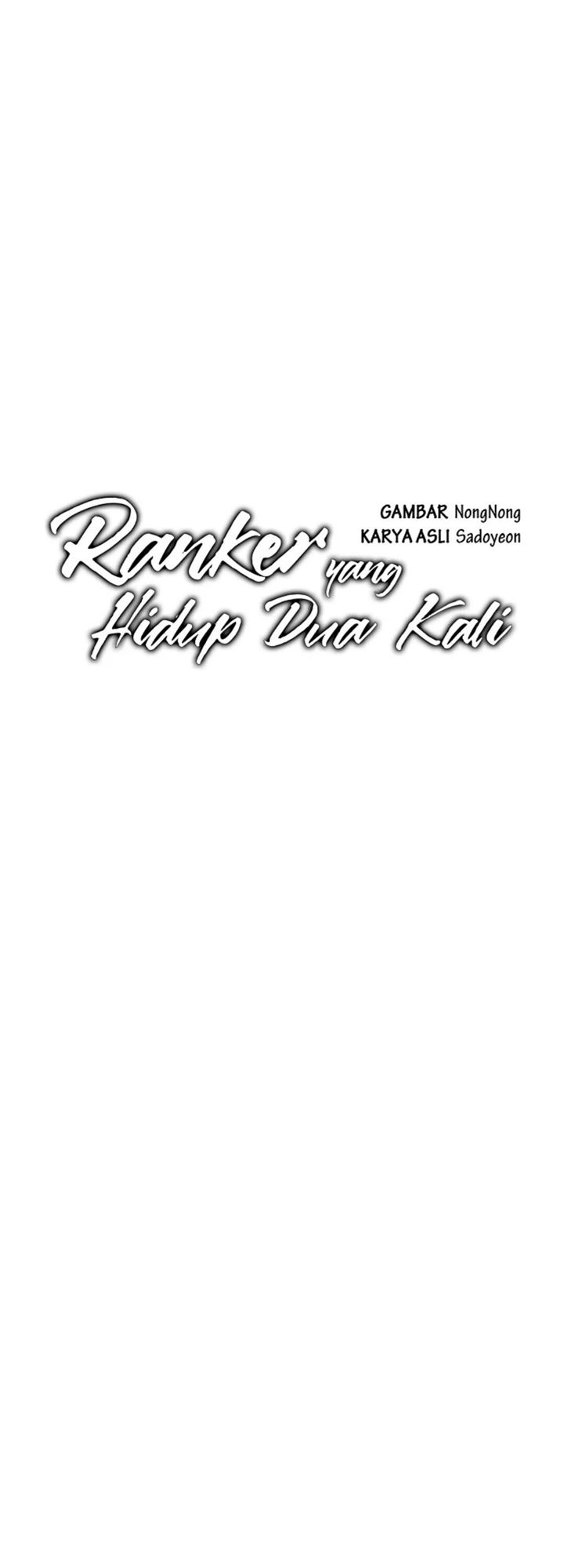 Ranker Who Lives a Second Time - Chapter 107 14 Ranker Who Lives a Second Time - Chapter 107 14