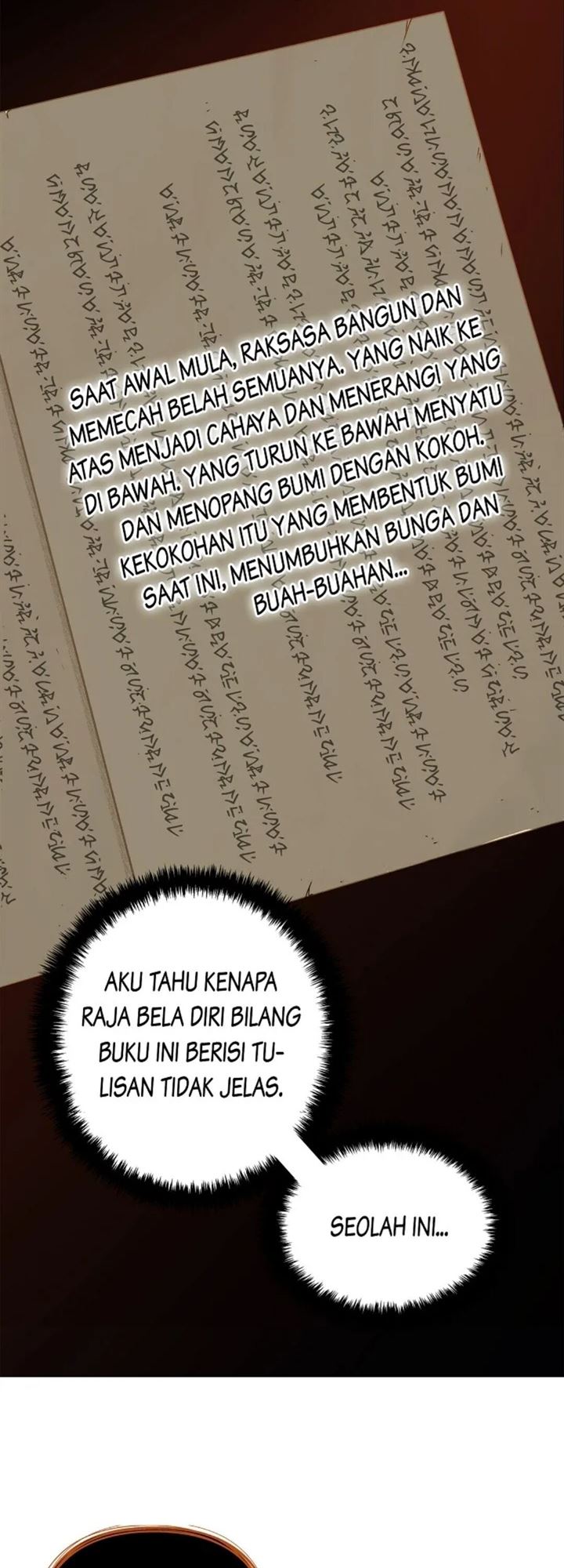 Ranker Who Lives a Second Time - Chapter 104 21 Ranker Who Lives a Second Time - Chapter 104 21